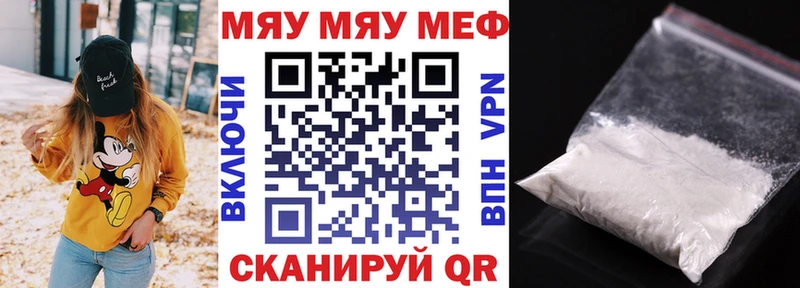 Сколько стоит Реж Cocaine А ПВП blacksprut как зайти Канабис МЕФ ГАШ Амфетамин