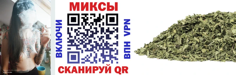 БУТИРАТ буратино  Реж 