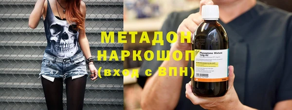 стаф Арсеньев