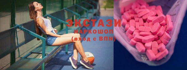 мет Баксан