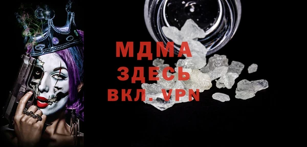 гашишное масло Армянск