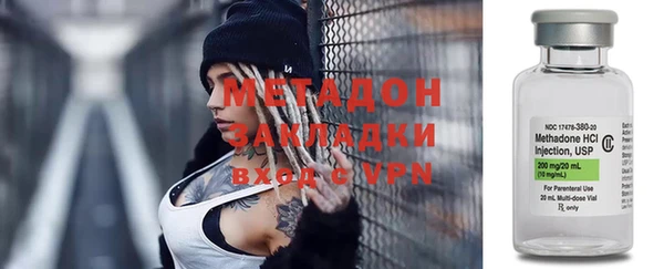 круглые Аркадак