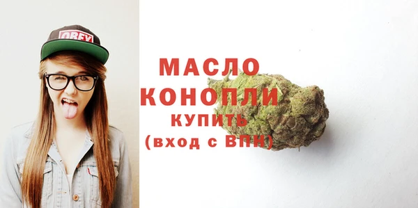 стаф Арсеньев