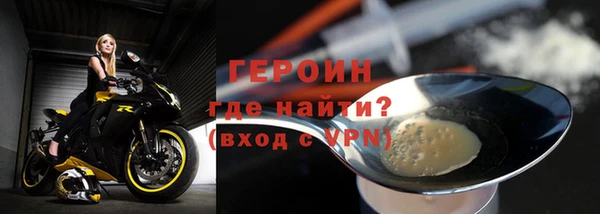 гашишное масло Армянск