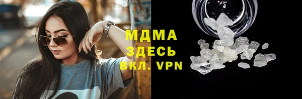 гашишное масло Армянск