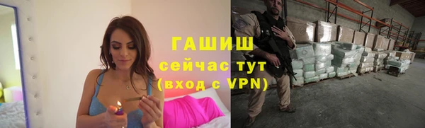 круглые Аркадак