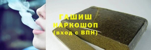 мет Баксан