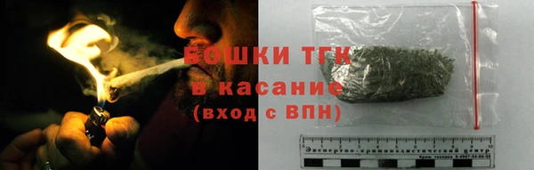 круглые Аркадак