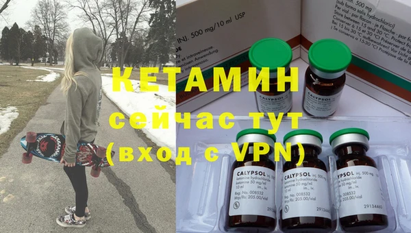 стаф Арсеньев