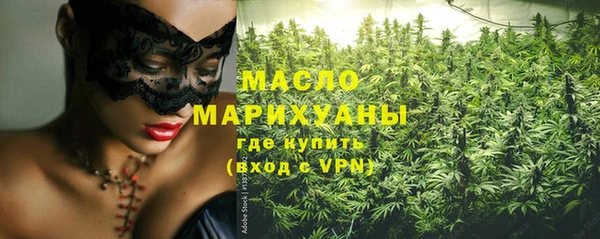 стаф Арсеньев