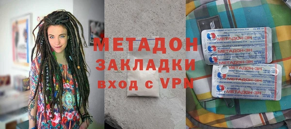 круглые Аркадак