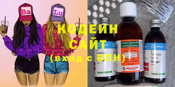 mix Балабаново