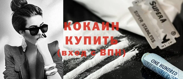 mix Балабаново