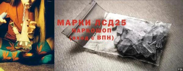 круглые Аркадак