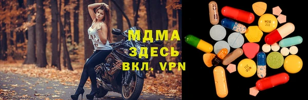 круглые Аркадак