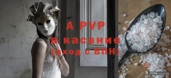 mix Балабаново