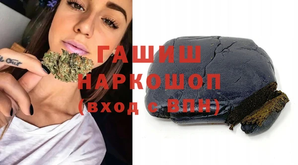круглые Аркадак