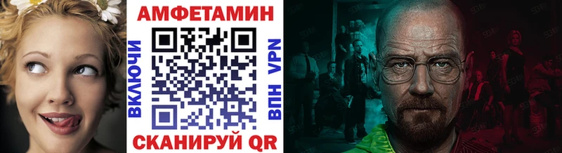 Метамфетамин Декстрометамфетамин 99.9%  Реж 