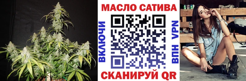 хочу наркоту  blacksprut ссылки  Дистиллят ТГК вейп с тгк  маркетплейс какой сайт  Реж 